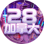 加拿大1.8